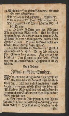 Das Andere: Jesus rufft die Sünder