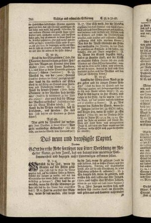 Das neun und dreyßigste Capitel