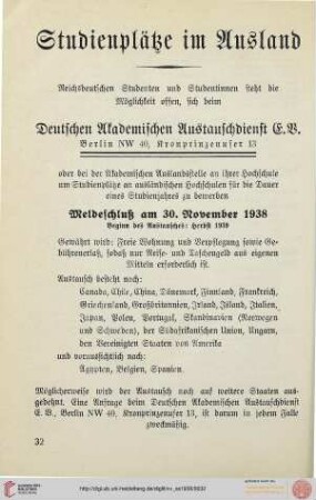 Studienplätze im Ausland
