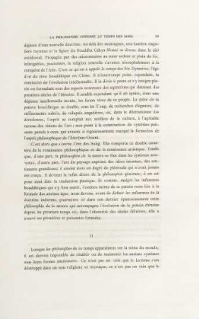 II. [L'aridité de sa Métaphysique]
