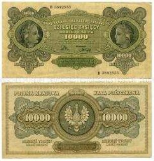 Republik Polen, 10000 Marek