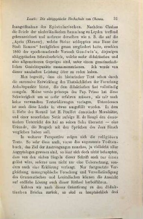 Ueber die altägyptische Hochschule von Chennu