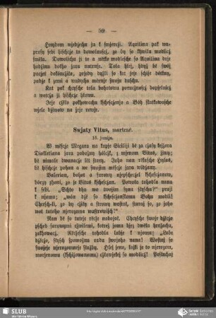 Swjaty Vitus, martraŕ