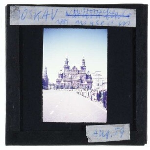Moskau, Staatliches Historisches Museum