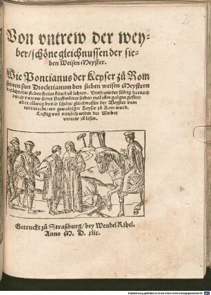 Von der weyber Untreu