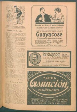El libro para los niños