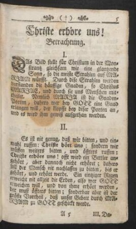 Christe erhöre uns