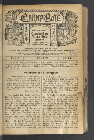 Heft 5. Mai 1920. 28. Jahrg