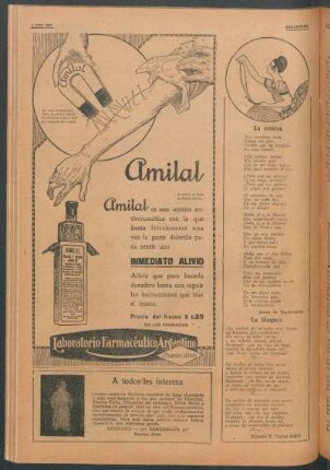 La lámpara