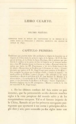 Libro cuarto