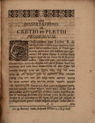 hā- Rāṣîm le-Dāwid we-li-Šelomo hak-krētî we-hap-plētî h.e. Davidis & Salomonis Satellitium Crethi & Plethi
