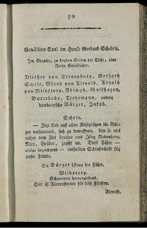 Gewölbter Saal im Hause Gerhard Schele's.