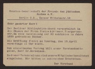 Einladungskarte für die Mitglieder der Soncino-Gesellschaft zu einer Veranstaltung des Berliner Bibliophilen-Abends