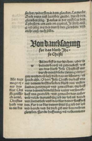 Von dancksagung fur das bluth Jhesu Christi