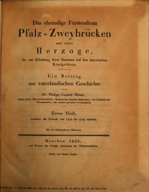 Abhandlungen der Historischen Klasse der Königlich Bayerischen Akademie der Wissenschaften. 1, 11 = 1. 1833