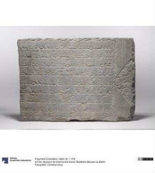 Fragment (Grabstein)