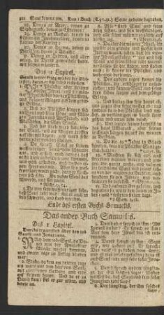 Das ander Buch Samuelis
