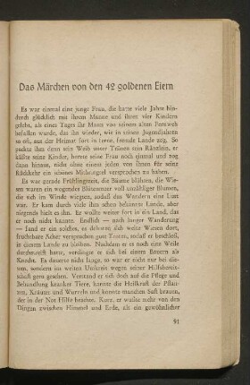 Das Märchen von den 42 goldenen Eiern