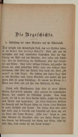 Die Urgeschichte