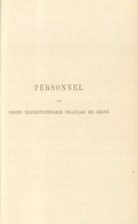 Personnel du Corps Expéditionnaire Francais en Chine