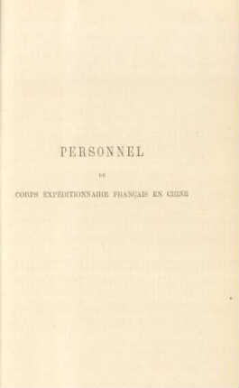 Personnel du Corps Expéditionnaire Francais en Chine