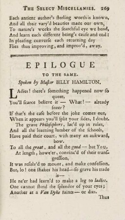 Epilogue To Thr Same