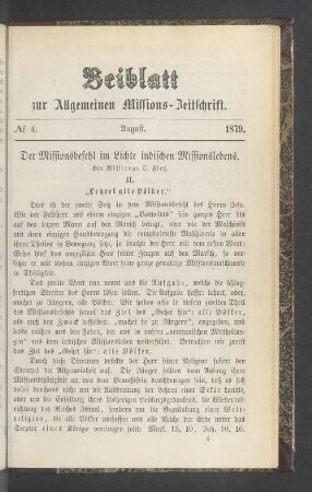 Beiblatt. No 4. August 1879