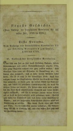 97. Ausbruch der französischen Revolution
