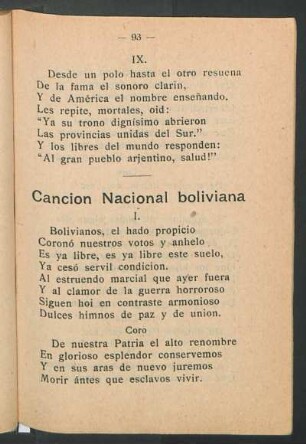 Canción nacional boliviana