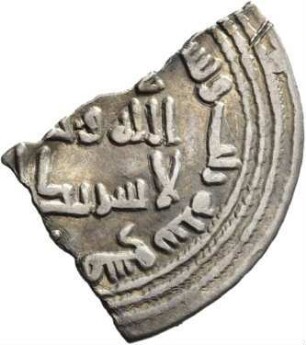 Umayyaden: Zeit des al-Walīd I.