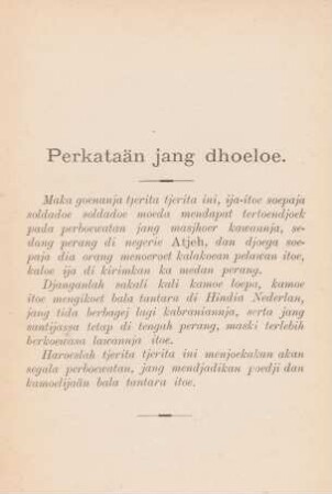 Perkataän jang dhoeloe