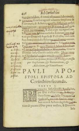 Pauli Apostoli Epistola Ad Corinthios secunda.