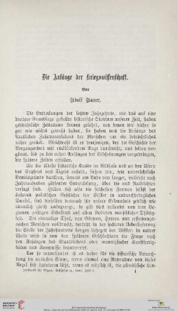 Die Anfänge der Kriegswissenschaft