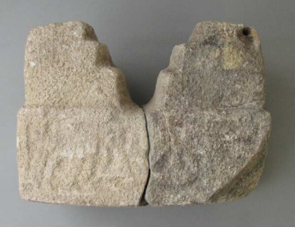 Fragment of a stone figure