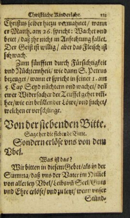 Von der siebenden Bitte.