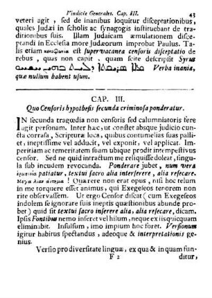 CAP.III. Quo Censoris hypothesis secunda criminosa ponderatur.