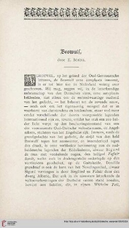 Beowulf