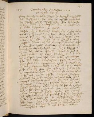 411-413, 25.3.1583 (vesperi), Ies 7