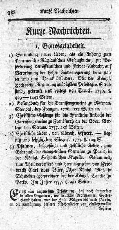 1. Gottesgelahrheit.