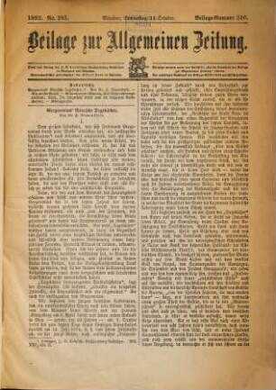 Gregorovius Römische Tagebücher : Aus: Allgemeine Zeitung 1892, Beilage No 240, 241