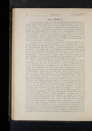 August Kundt.