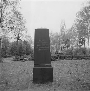 Obelisk für 7 unbekannte deutsche Soldaten