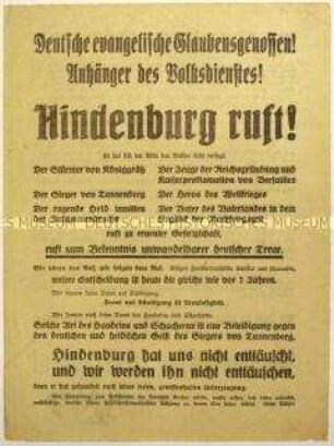 Aufruf des Christlich-sozialen Volksdienstes zur Wahl von Paul von Hindenburg zum Reichspräsidenten 1932