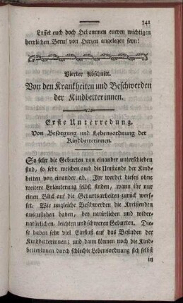 Erste Unterredung.