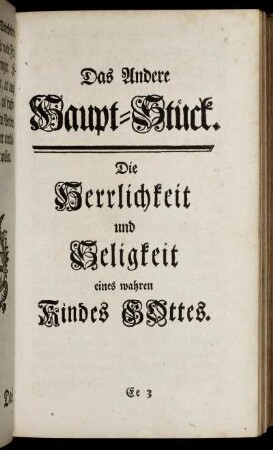 Das Andere Haupt-Stück.