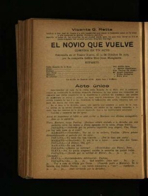 El novio que vuelve