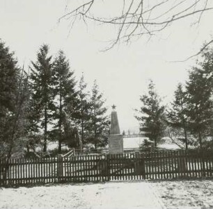 Ehrenfriedhof der Sowjetarmee
