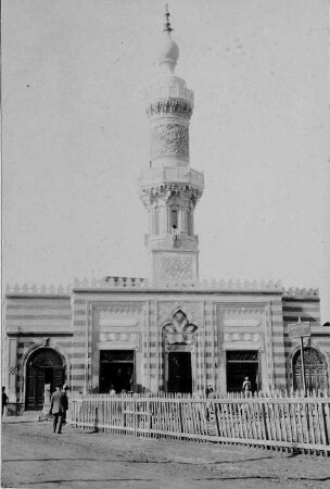 Moschee am Port Taufiq bei Sues [Reise nach dem Sudan, Band 1]