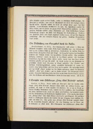 8 Dampfer vom Hilfskreuzer "Prinz Eitel Friedrich" versenkt.