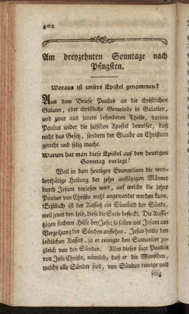 Am dreyzehnten Sonntage nach Pfingsten.